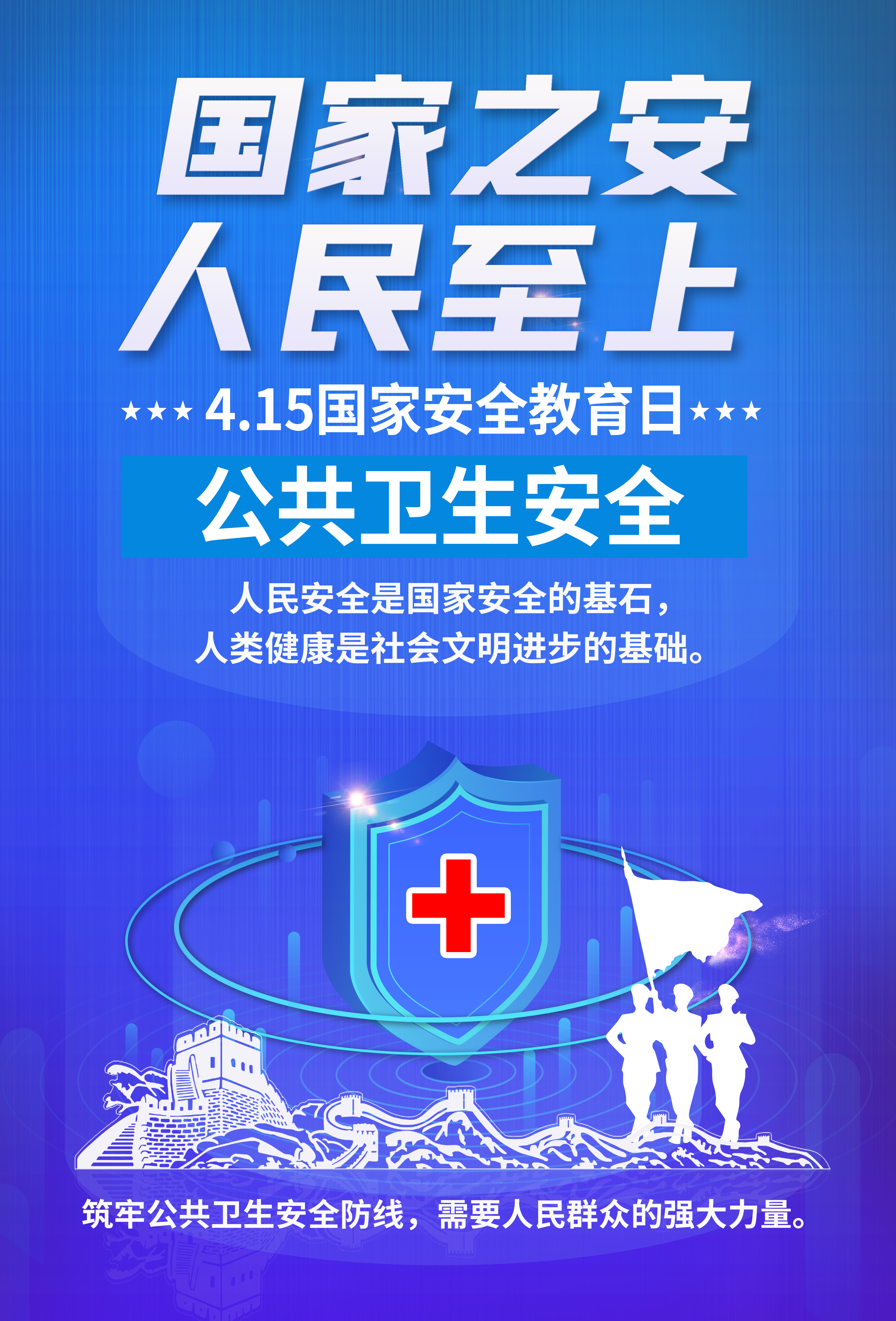 肖露微+bat365在线官网平台20级(研)+17742637067 肖露微+bat365在线官网平台20级(研)+17742637067